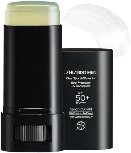 美品】資生堂MEN 美容3点セットクリーム日焼け止めリップ黒